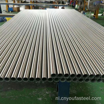 Aluminium buispijp naadloze buis